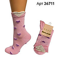 Шкарпетки жіночі модал р 38-40 ROFF арт 26711 Рожеві