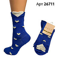 Шкарпетки жіночі модал р 38-40 ROFF арт 26711 Сині