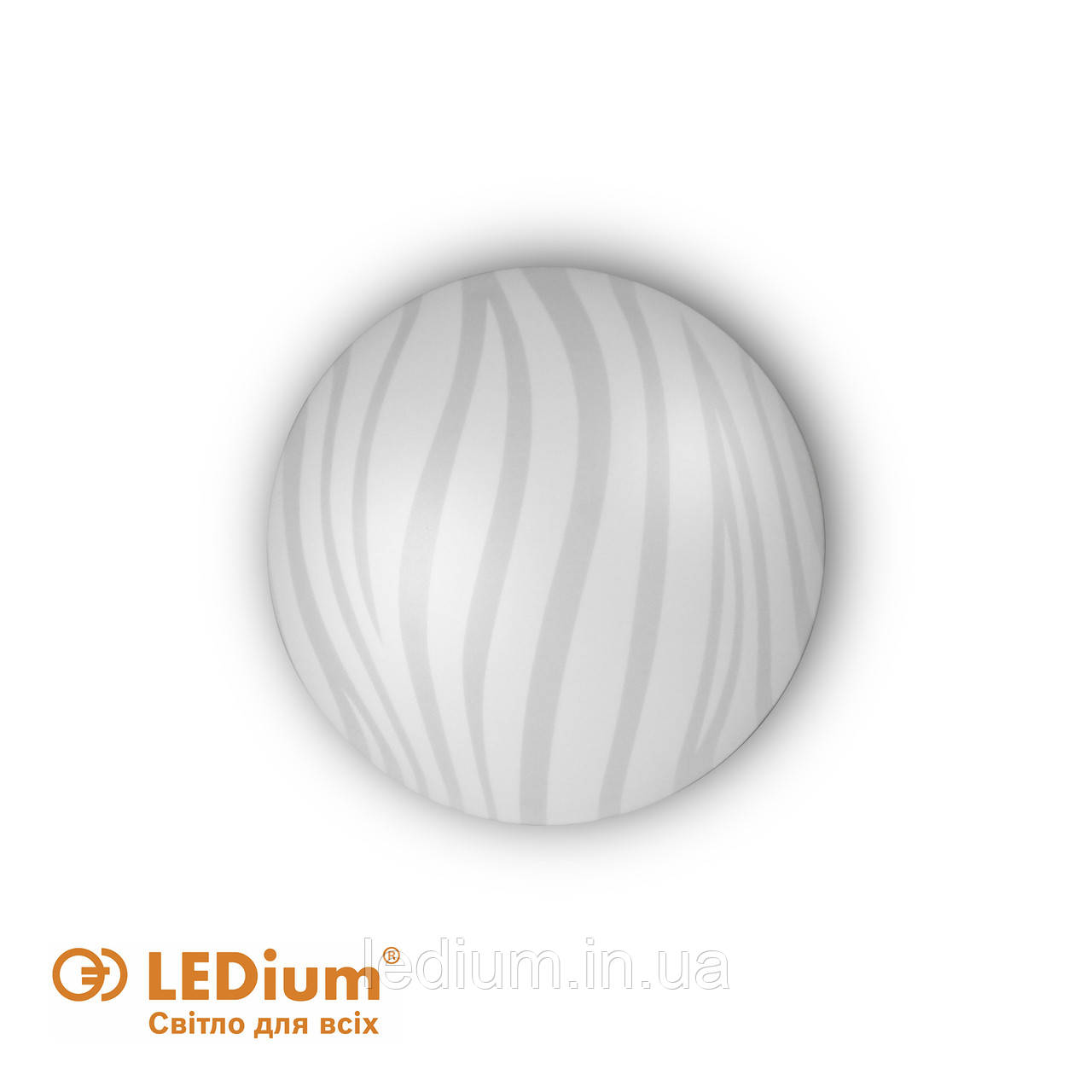 Світильник світлодіодний 45 Ват КОЛО