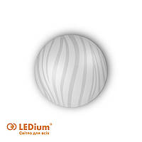 Світильник світлодіодний 36 Ват КОЛО