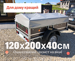 Причіп до легкового авто купити у виробника, 2м x 1,2м x 0,4м, цинк