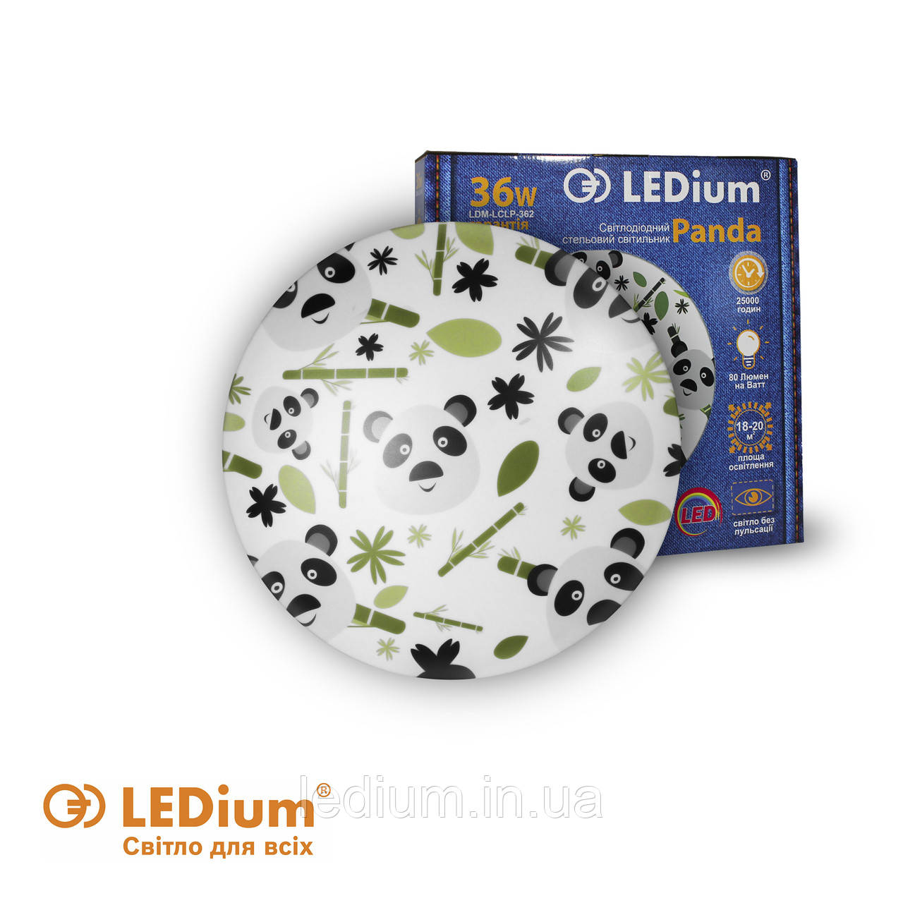 Світильник світлодіодний 36W LEDium Panda  4100К