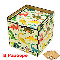 Деревянная Коробка (в Разобранном Виде) Цветная Подарочная Коробочка 10х10 см для Подарка ЛДВП Динозавры