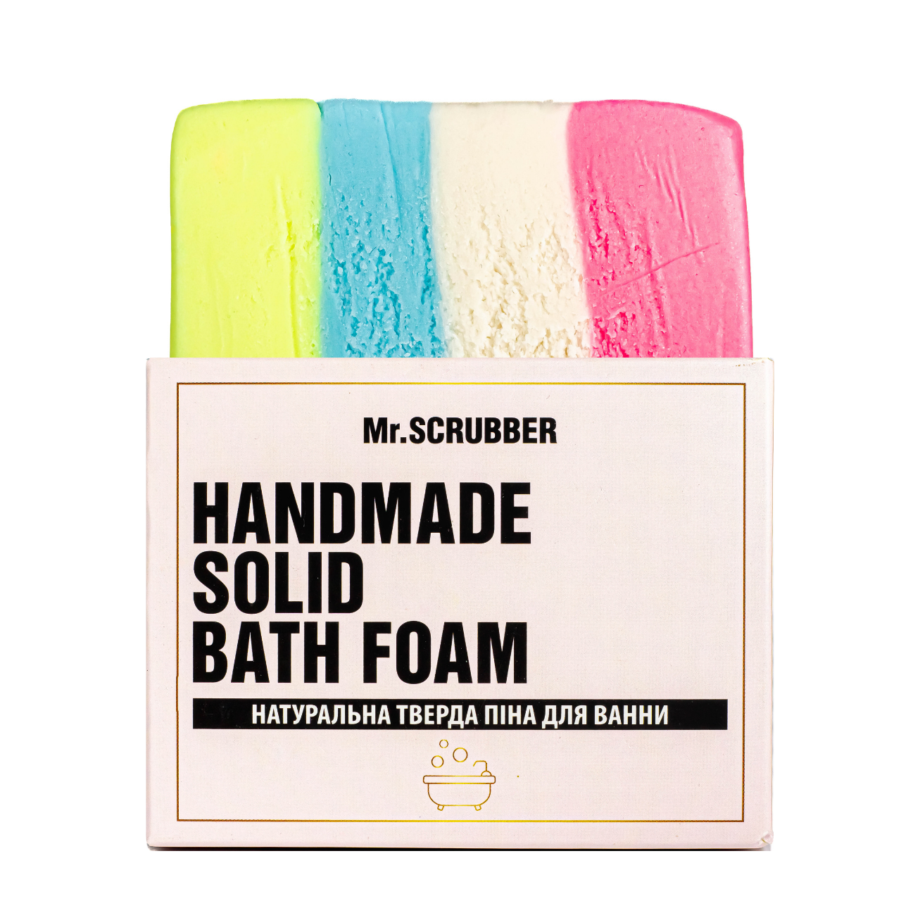 Тверда піна для ванни Mr Scrubber Bubbles Gum у подарунковій коробці, фото 1