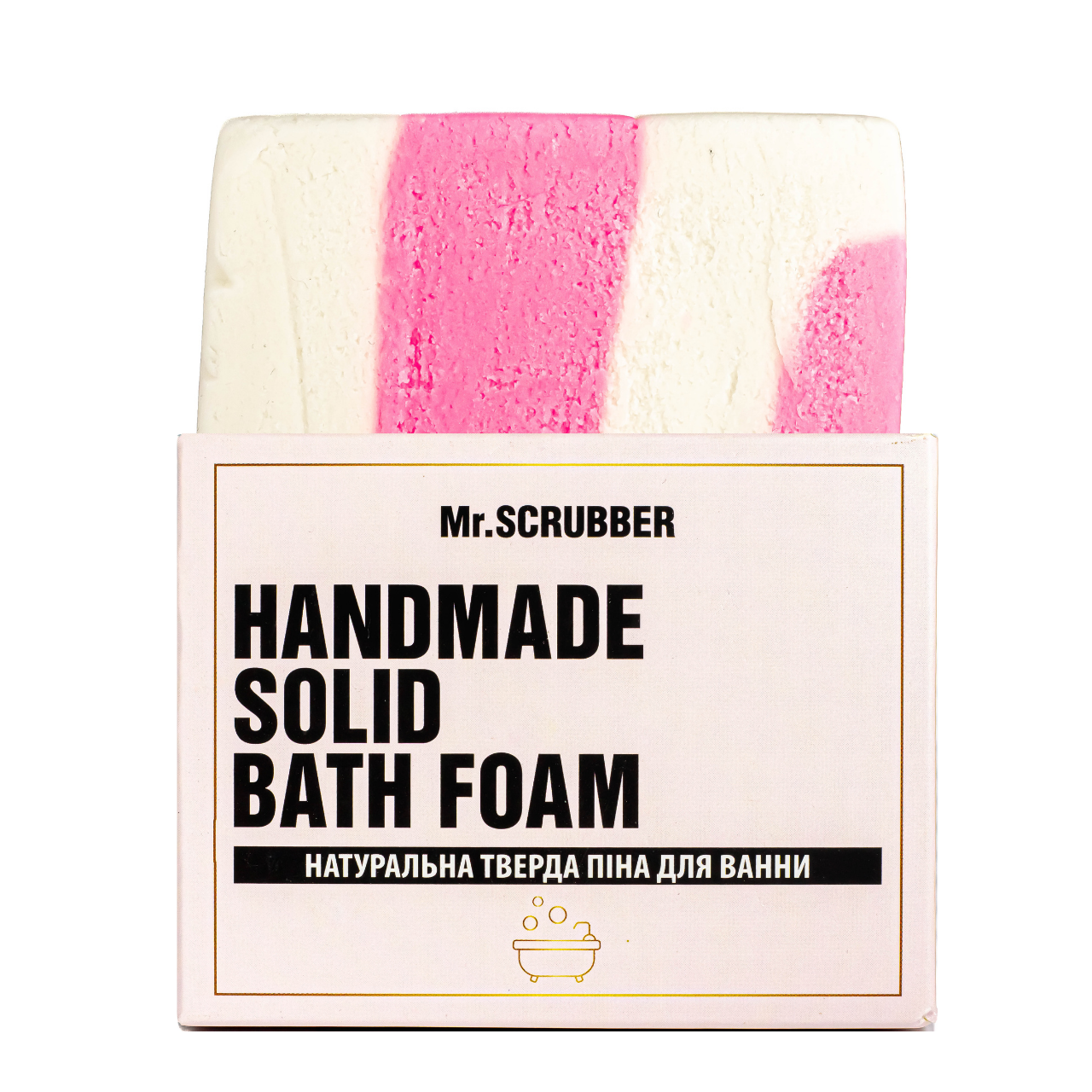 Тверда піна для ванни Mr Scrubber Гуава у подарунковій коробці, фото 1