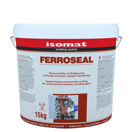 Ферросил / Ferroseal - антикорозійне покриття для захисту арматури (уп. 15 кг), фото 2