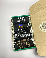 Для мужчин подарочный набор 4 пары носков с патриотическими принтами в коробке Размер 41-45 Черные
