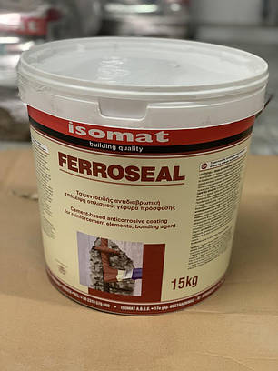Ферросил / Ferroseal - антикорозійне покриття для захисту арматури (уп. 15 кг), фото 2