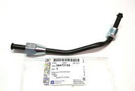 Трубка (патрубок, шланг) гідропідсилювача керма коротка Ланос, GM 96470185