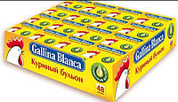 Бульон куриный Gallina Blanca 48шт*10г