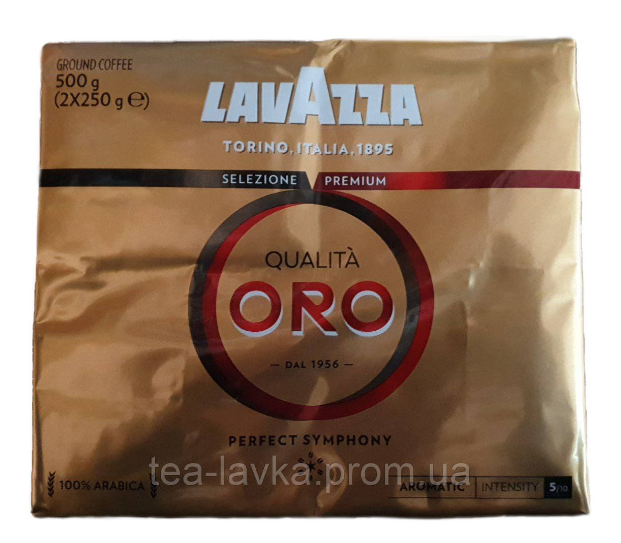 Кава мелена Лавацца Оро Lavazza Qualita Oro 2*250г (Італія)
