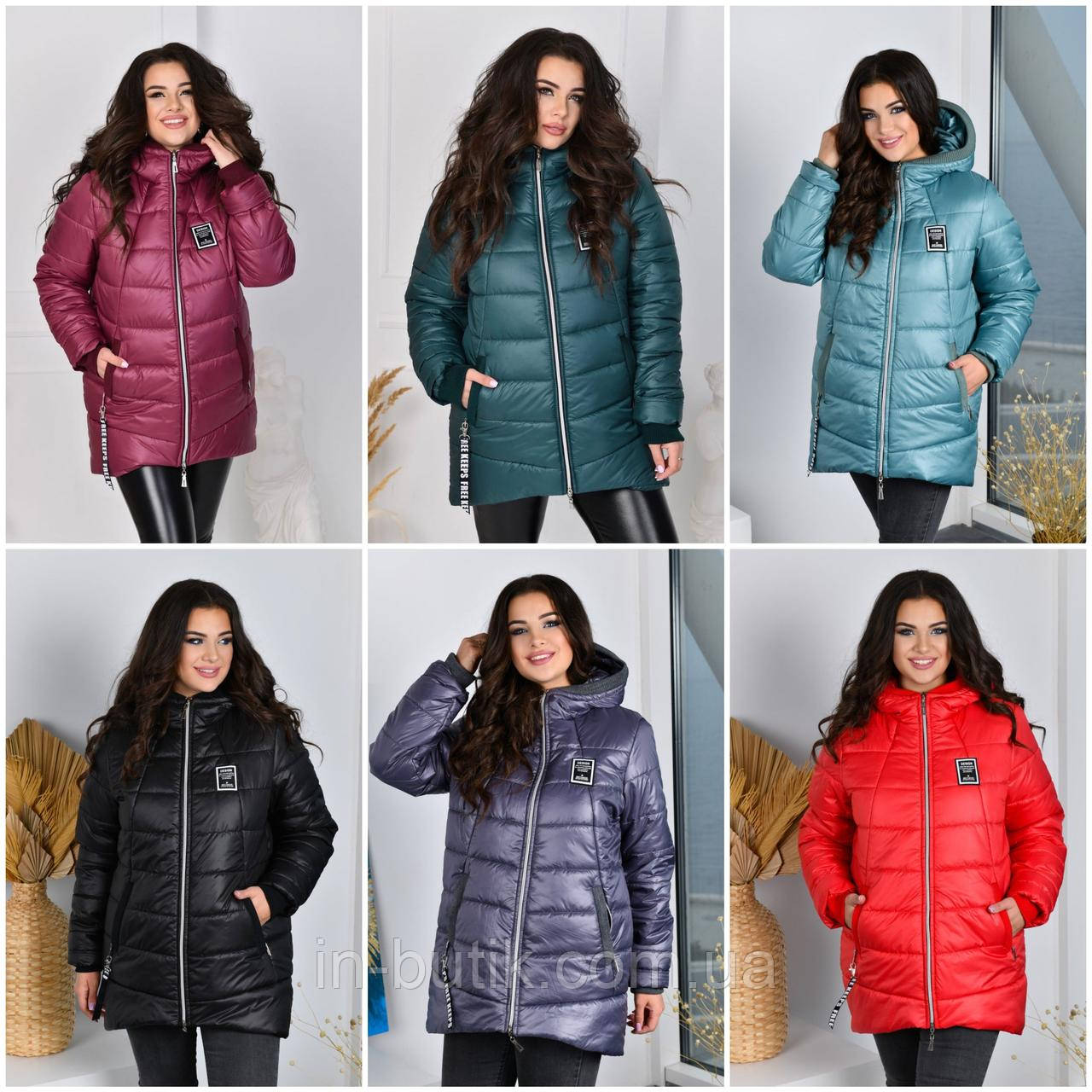 Женская Теплая Зимняя Куртка с Капюшоном Батал: 52-54, 56-58, 60-62, 64 ...