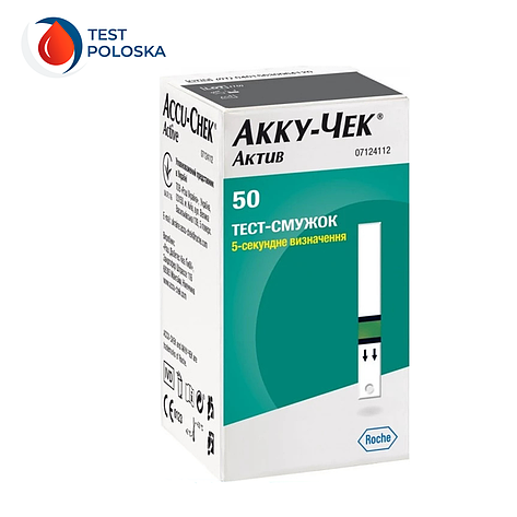 Тест-смужки Акку-Чек Актив 50 штук (Accu-Chek Active), фото 1