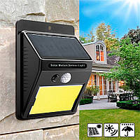 Світильник на сонячній батареї Solar motion sensor light (48 LED), вуличний світильник з датчиком руху