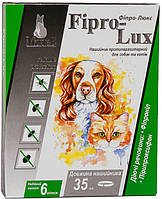 Modes Fipro-Lux протипаразитарний нашийник для котів і собак 35 см