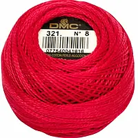Нитка DMC Pearl Cotton 321 (10х80 м), 100% бавовна