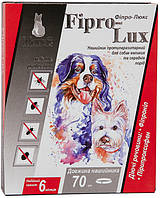 Modes Fipro-Lux протипаразитарний нашийник для собак 70 см