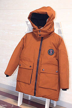 Куртка теплая зимова на хлопчика