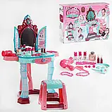 Трюмо дитяче з чарівним дзеркалом Beauty Angel 008-988, звук, підсвітка, аксесуари, фото 3