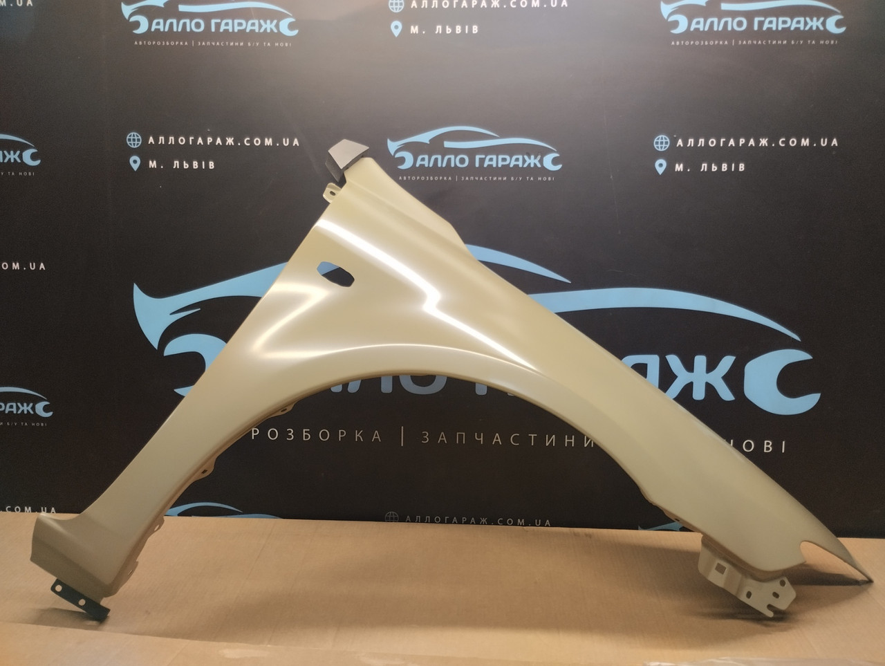 Крило переднє праве Mazda 6 нове, Polcar 451902, 2622J751 Mazda, фото 1