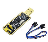 Преобразователь FT232 USB TO TTL 5V 3.3V (FT232BL)