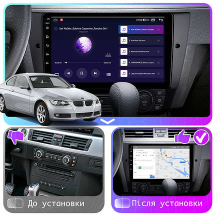 Штатна магнітола Lesko для BMW 3 серії V (E90/E91/E92/E93) Рестайлінг 2008-2013г. 9" 4/32 Top 4G+CarPlay, фото 2