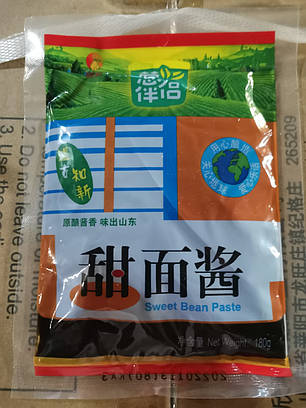 Sweet bean paste солодка соєва паста 180 г, фото 2
