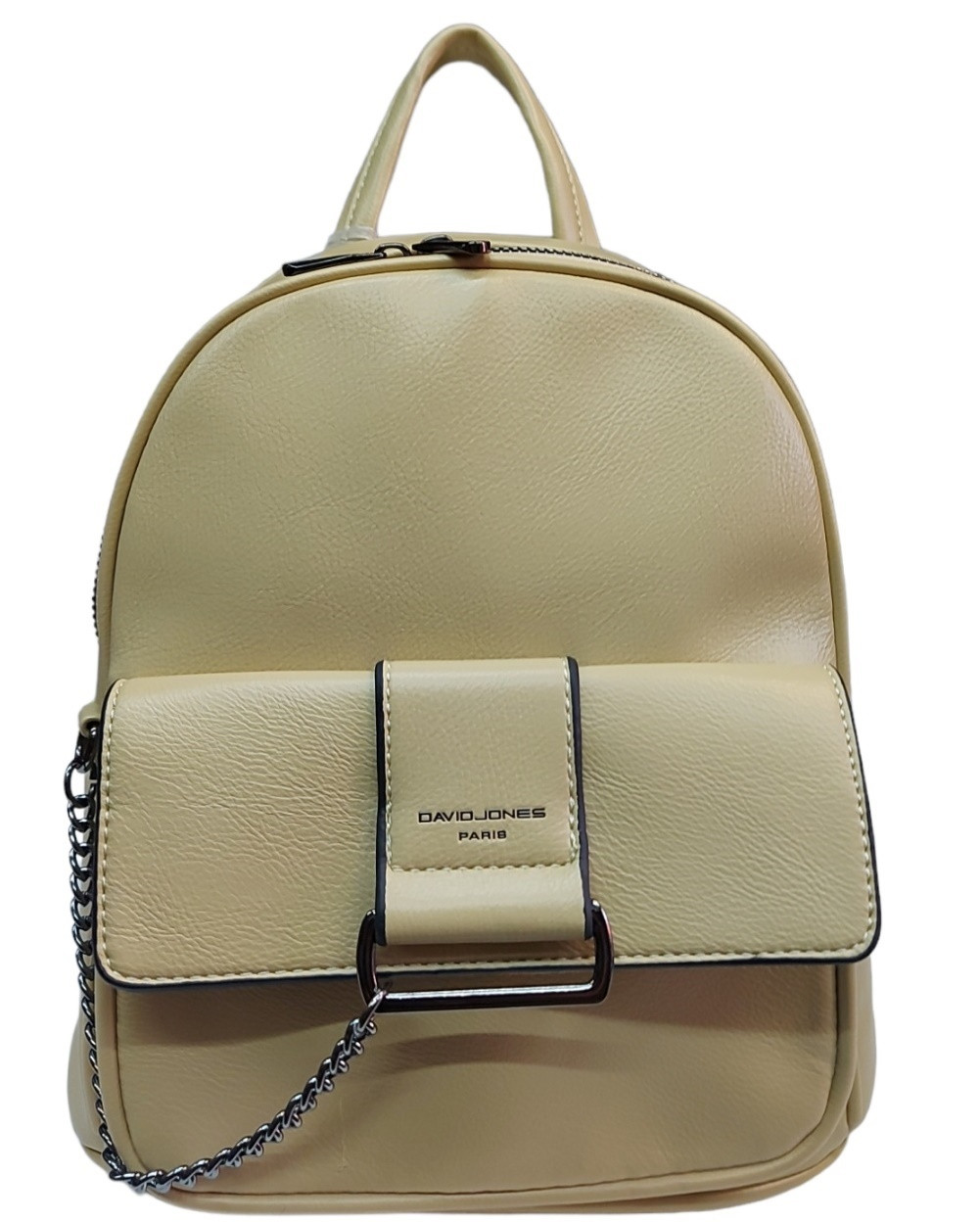 Жіночий рюкзак David Jones 6707 yellow Оригінальні Сумки Клатчі та Рюкзаки Девід Джонс