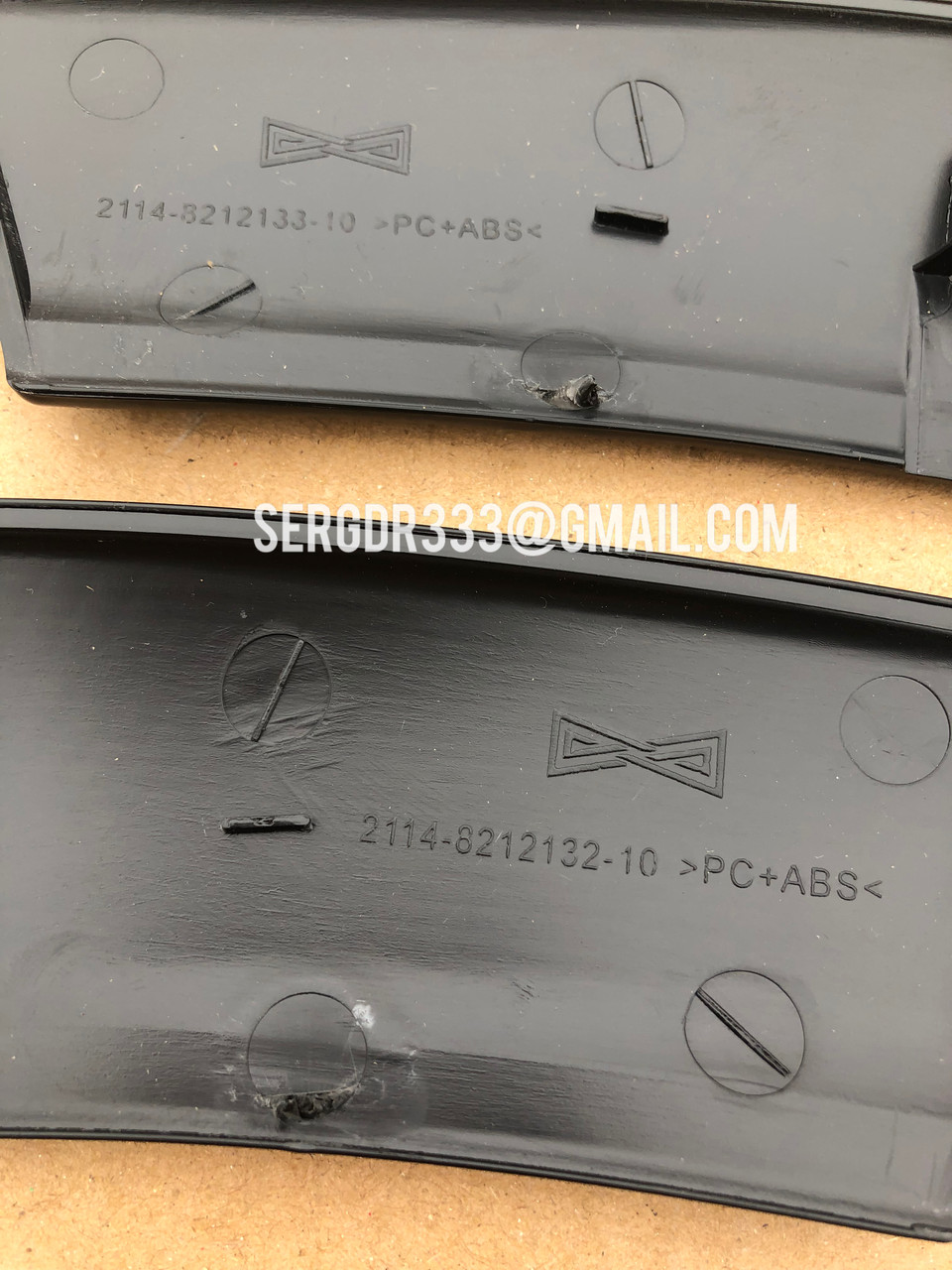 Купить Молдинг крыла ВАЗ 2114, цена 530 ₴ — Prom.ua (ID#1711162679)