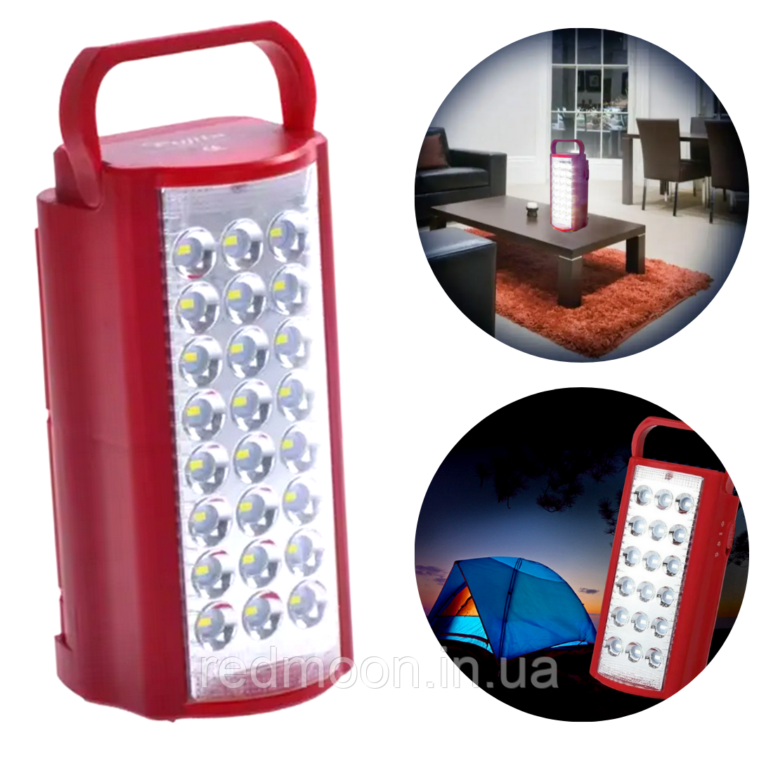 Фонарь аккумуляторный с повербанком 24 LED, Almina DL-2424, Красный ...