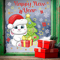 Новогодние наклейки Зайчик под елкой (Символ 2023 год Кролика подарки звезды) Матовая Набор S 550х770мм