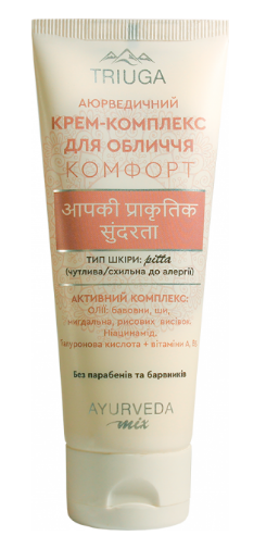 Крем-комплекс для обличчя Triuga Ayurveda Mix Комфорт для чутливої шкіри 75 ml