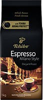 Кофе Tchibo Espresso Milano Style в зернах 1 кг