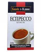 Мелена кава Bank of Coffee Espresso classic 240 г
