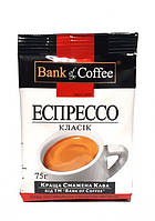 Молотый кофе Bank of Coffee Espresso classic 75 г