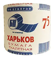 Туалетний папір Харків 75 м 8.5х10 12 шт в упаковці