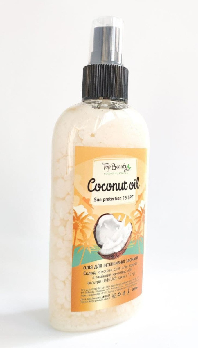 Класичне кокосове масло для засмаги Top Beauty 200 мл