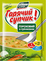 Еда быстрого приготовления Тётя Соня Суп Гороховый с гренками 15 г х 36 шт