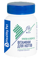 Вітаміни для котів 100табл "Проти алергії з таурином та біотином"по 0,5 г (Healthy Pet), 9шт