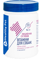 Витамины для собак 100 таб укрепление суставов по 2 г (Healthy Pet), 9 шт.спайка