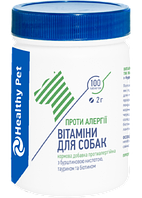 Витамины для собак 100 таб Против аллергии 2 г (Healthy Pet), 9 шт/спайка