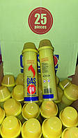 Газ для зажигалок (100 шт в ящ)