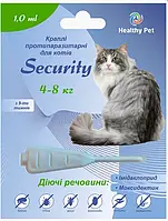 Капли Security для котов 4-8 кг, 1,0 мл (имидаклоприд, моксидектин) + гельминты и личинки