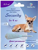 Краплі Security для собак до 4кг, 0,5 мл (имидаклоприд, моксидектин) +гельмінти та личинки