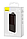 Зовнішній акумулятор (Power Bank) Baseus Elf Digital Display 10000mAh 22.5W Black (PPJL010001), фото 6