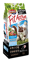 Сухой корм для котов Panzi FITACTIVE SENSITIVE ADULT CAT 300г