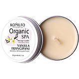 Масажна свічка MASSAGE CANDLE Komilfo - VANILLA FRANGIPANI, 30 г, фото 3