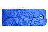 Зимовий спальний мішок-кокон до -20°C (350г синтепон) Синій, фото 2