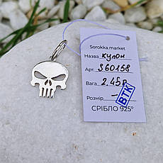 Срібний кулон "Каратель" (Punisher) 925° проби з чорнінням, фото 5