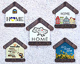 Вiшалка-ключниця "Home", фото 4